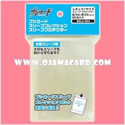 Bushiroad Collection HG Sleeve - Transparent 60ct.