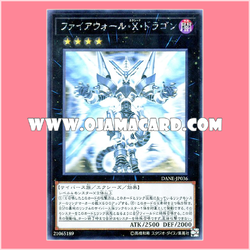 DANE-JP036 : Firewall eXceed Dragon (Holographic Rare)