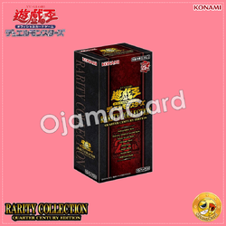 Yu-Gi-Oh! OCG Japan — Rarity Collection Quarter Century Edition [RC04-JP]「1 Box」