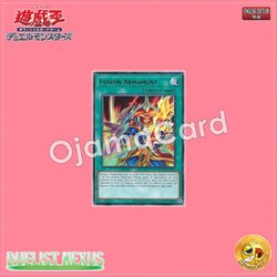 DUNE-AE061 : Fusion Armament / Fusion Reinforcement (Rare)