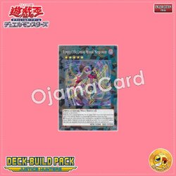 DBJH-AE051 : Number C104: Umbral Horror Masquerade / Chaos Numbers 104: Masquerade Magician - Umbral (Normal Parallel Rare)