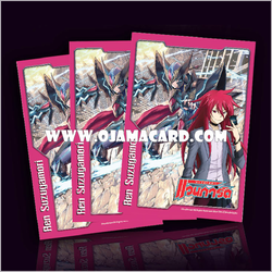 G Legend Deck 1 : The Dark “Ren Suzugamori” (VGT-G-LD01) ¬ Special Card Sleeve「55ct.」