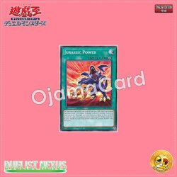 DUNE-AE053 : Jurassic Power (Common)