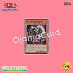 DUNE-AE004 : Big-Winged Berfomet / Big-Winged Baphomet (Super Rare)