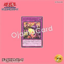 DP28-JP038 : Battlin' Boxing Cross Counter / Burning Knuckle Cross Counter (Rare)