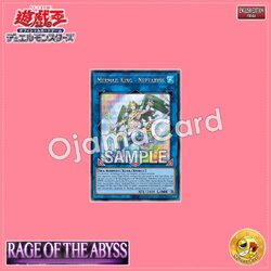 ROTA-AE046 : Mermail King - Neptabyss (Secret Rare)