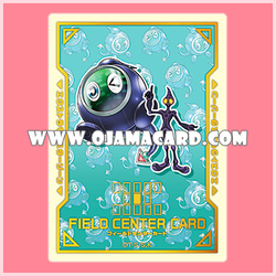 LINK VRAINS Duelist Set [LVDS] - Field Center Card