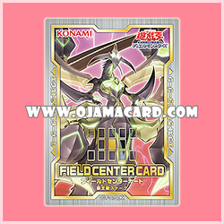 Field Center Card - Supreme King Z-ARC / Supreme King Dragon Zarc