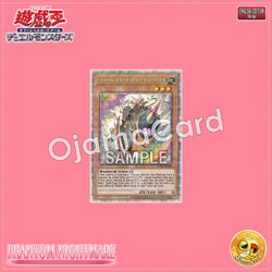 PHNI-AE008 : Goblin Biker Dugg Charger / Goblin Rider Suicide-Attack Dugg (Quarter Century Secret Rare)