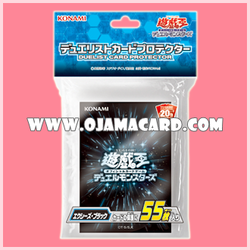 Yu-Gi-Oh! Duelist Card Protector / Sleeves — Xyz Black 55ct.