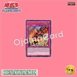 CR08-AE070 : The Monarchs Erupt / Lava Attack of the Monarchs (Ultra Rare)