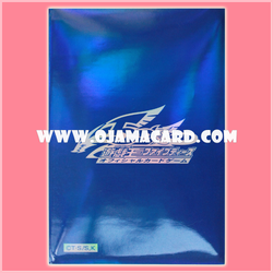 Yu-Gi-Oh! Sleeves — Holographic Blue (2ct)「95%」