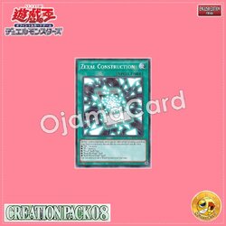 CR08-AE022 : Zexal Construction (Common)