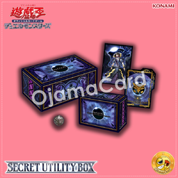 Secret Utility Box [SUB1] — Accessories Set「Underworld Goddess of the Closed World / Saros-Eres Kurnugias」