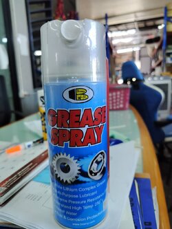 สเปรย์จารบีขาว"บอสนี่" 400cc (B115)