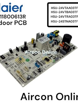 INDOOR PCB แอร์ HAIER รหัส 0011800613R ของแท้ ใหม่ มือ 1