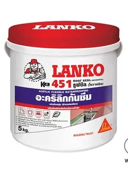 อะคริลิกกันซึมชนิดยืดหยุ่น LANKO รุ่น 451 ROOF SEAL ขนาด 5 กก. สีเทา น้ำ