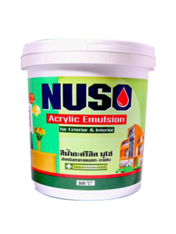 สีน้ำอะครีลิคทาภายนอกและภายใน นูโซ่ นูโซ่ สีน้ำอะครีลิคทาภายนอกและภายใน หลายสี