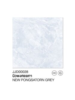 JAGUAR กระเบื้องปูพื้น ลายนิวพงศธรเทา ขนาด 40*40