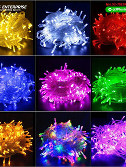 LED ไฟหยดน้ำ 8m. ไฟประดับ ไฟตกแต่ง ไฟคริสต์มาส