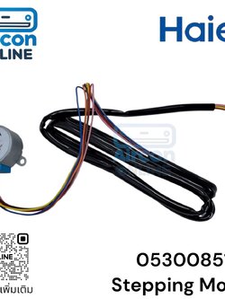 มอเตอร์สวิง แอร์ HAIER รหัส 0530085166 ขแงแท้ ใหม่ มือ 1