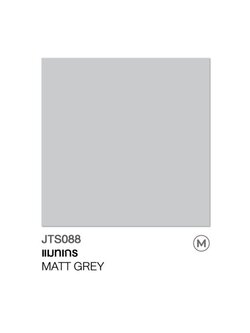 JAGUAR กระเบื้องปูพื้น ลายแมทเกร ขนาด 40*40