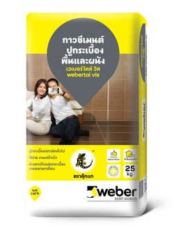 กาวซีเมนต์ เวเบอร์ไทล์ วิส (ขนาดบรรจุ 25 กก.) weber