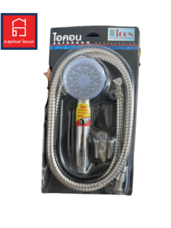 ICON ชุดฝักบัวสายอ่อน 1 ระบบ รุ่น IU388 สีโครเมี่ยม