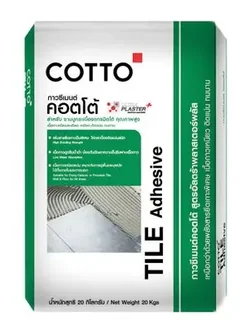 กาวซีเมนต์ 20 กก. COTTO รุ่น REGULAR ถุงสีเขียว