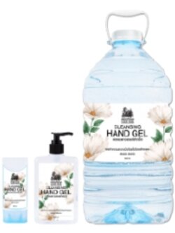 เจลแอลกอฮอล์ล้างมือ ตราแปรงตัง มารีโรส 250มล. ทีพีไอ