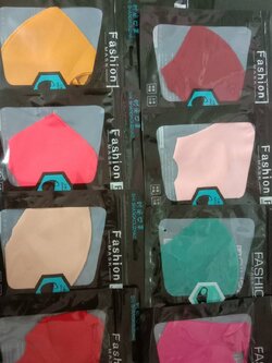 หน้ากากอนามัย แบบผ้า สีแดงเลือดหมู,ชมพู,เขียว,ชมพูบานเย็น,เหลือง,ชมพูพาสเทล,ครีม,แดงสด