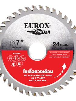 ใบเลื่อยวงเดือน EUROX E 7"x 24T