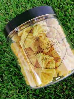 อาลัวสับปะรด