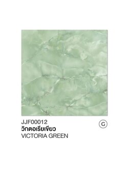 JAGUAR กระเบื้องปูพื้น ลายวิกตอเรียเขียว ขนาด 40*40