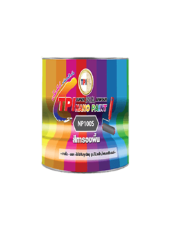 สีทารองพื้นTPI TPI NP100s/NP100sw