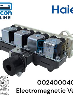 Electromagnetic Valve เครื่องซักผ้า HAIER รหัส 0024000405C ของแท้ ใหม่ มือ 1