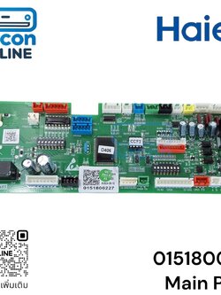 MAIN PCB BOARD แอร์ HAIER รหัส 0151800227 ของแท้ ใหม่ มือ 1