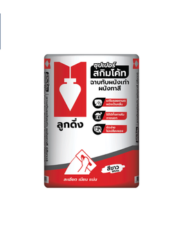 ปูนฉาบผิวบาง ตราลูกดิ่ง CP015/B ชนิดฉาบบางสีขาว 100 ถุงขึ้นไป ลูกดิ่ง