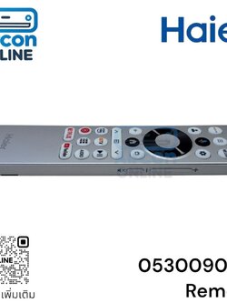 รีโมท TV ยี่ห้อ HAIER รหัส 0530090122 ของแท้ ใหม่ มือ 1