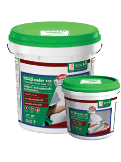 จระเข้ สกิมโค้ท 102 สีขาว