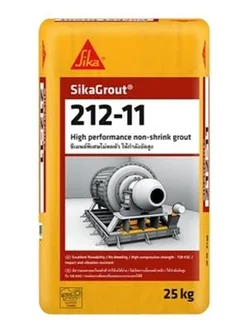 ปูนชนิดไม่หดตัว กำลังอัดสูง SIKA รุ่น 212-11 ขนาด 25 กก. สีเทา