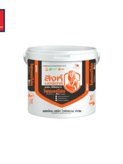 สิงห์ปูนฉาบเก็บรอยต่อไฟเบอร์โค้ท SF01 (20กก) เทา