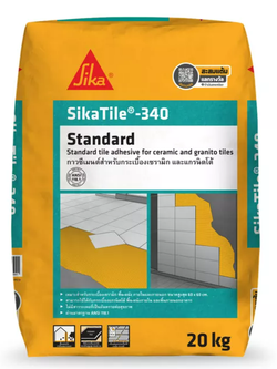 SikaTile®-340 Standard กาวซีเมนต์ติดกระเบื้องมาตรฐาน สำหรับกระเบื้องเซรามิกและแกรนิตโต้ SIKA SikaTile®-340