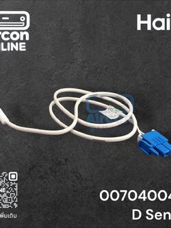 Defrost Sensor ตู้เย็น HAIER รหัส 0070400433 ของแท้ ใหม่ มือ 1