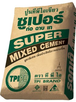 ปูนทีพีไอ เขียวซูเปอร์ 40 กก./ถุง ราคานี้สำหรับ 200 ถุงขึ้นไป ***ค่าจัดส่งคิดตามระยะทาง*** หากต้องการสั่งซื้อจำนวนน้อยกว่า 200 ถุง กรุณาทักแอดมินสอบถามราคาพิเศษ TPI
