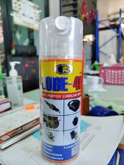 สเปรย์น้ำมันครอบจักรวาลบอสนี่ลูป-40 200ซีซี (B106)