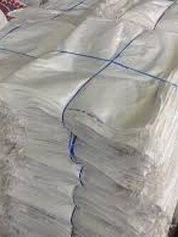 ถุงปุ๋ย เล็ก