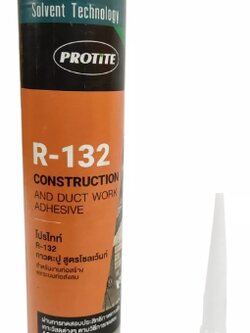 กาวตะปูตรา PROTITE R-132 สูตรโซลเว้นท์ PROTITE