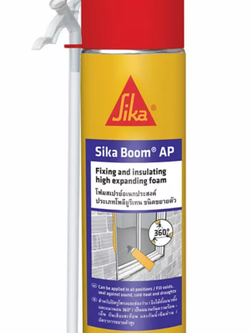 Sika Boom® AP สเปรย์โฟมอเนกประสงค์ ชนิดขยายตัวสูง SIKA