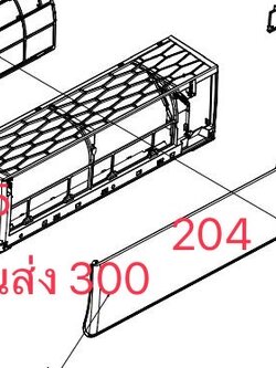 PANEL หน้ากากแอร์ HAIER รหัส A0010223157B ของแท้ ใหม่ มือ 1
